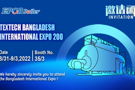 Welcome to EPCB Boiler Bangladesh Textile Technology Exhibition