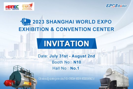 EPCB leads heating technology! New products unveiled at Shanghai International Exhibition!